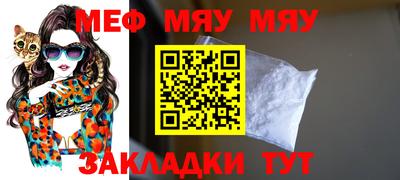 наркотики Пыть-Ях