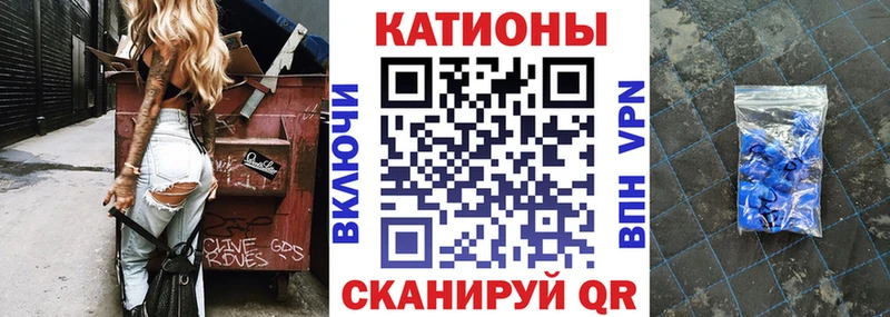 МЕФ мука omg ссылка Урюпинск где купить наркотик