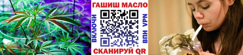 Дистиллят ТГК Wax  Урюпинск 