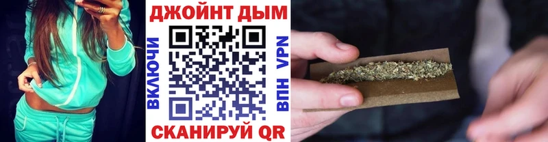 МАРИХУАНА марихуана  купить закладку  Урюпинск 